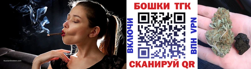 Магазин наркотиков Вышний Волочёк Галлюциногенные грибы Лсд 25 Канабис ГАШИШ