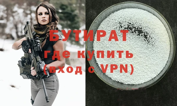 мдпв Новочеркасск