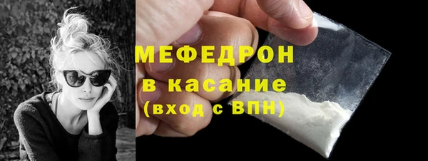 mdpv Великий Новгород