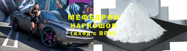 mdpv Великий Новгород
