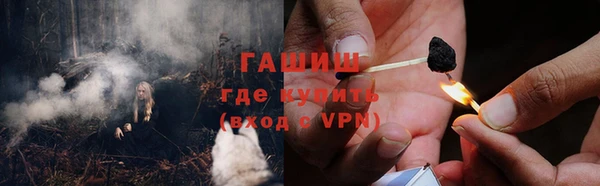 mdpv Великий Новгород