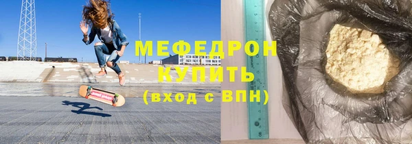 mdpv Великий Новгород