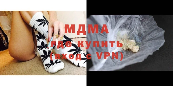 mdpv Великий Новгород