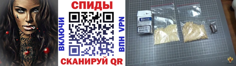 Метамфетамин кристалл  blacksprut как войти  Вышний Волочёк 