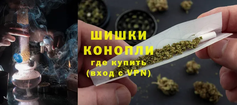 МАРИХУАНА Bruce Banner  Вышний Волочёк 